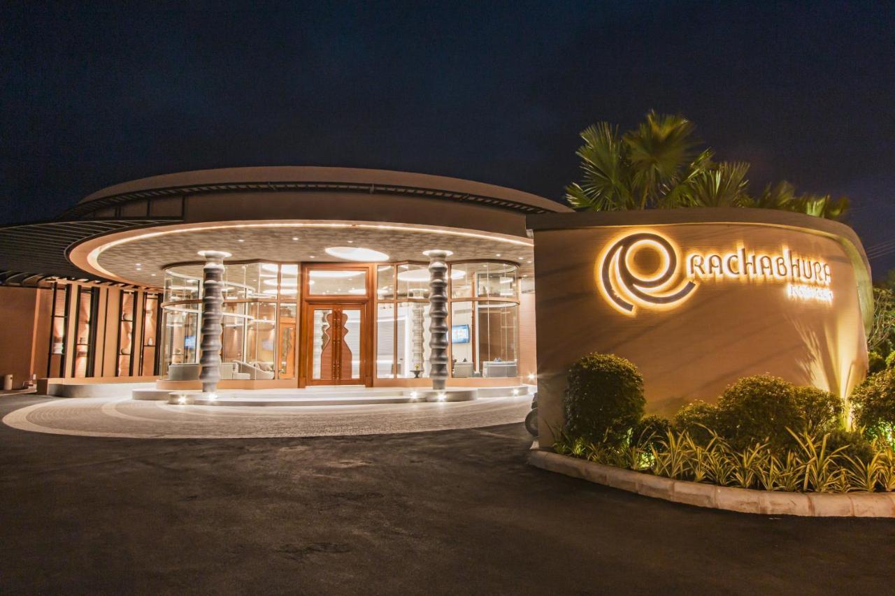 Rachabhura Hotel Ratchaburi Ngoại thất bức ảnh